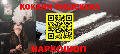 тгк Краснодар
