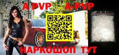 тгк Краснодар