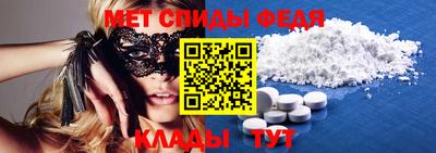 бошки Краснокаменск