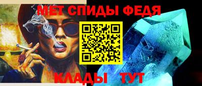тгк Краснодар