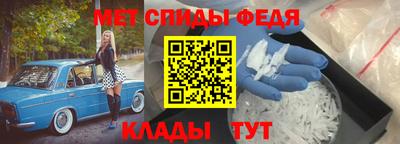 тгк Краснодар