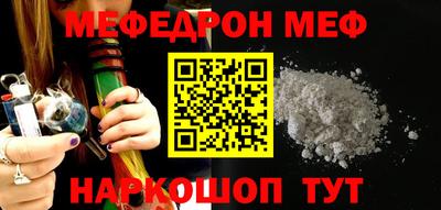 тгк Краснодар